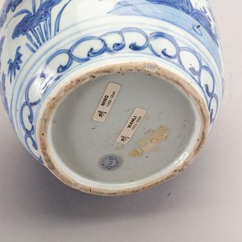 A blue and white jar, Ming dynasty, Wanli (1572-1620).