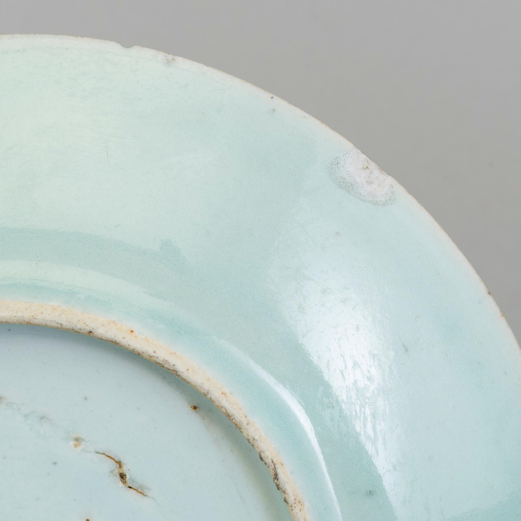 Five Canton enamelled porcelain dishes, Qing dynasty, late 19th century.