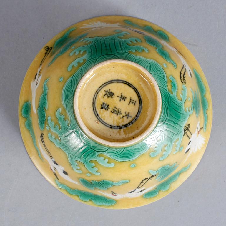 SKÅL, porslin, Kina 1900-tal.