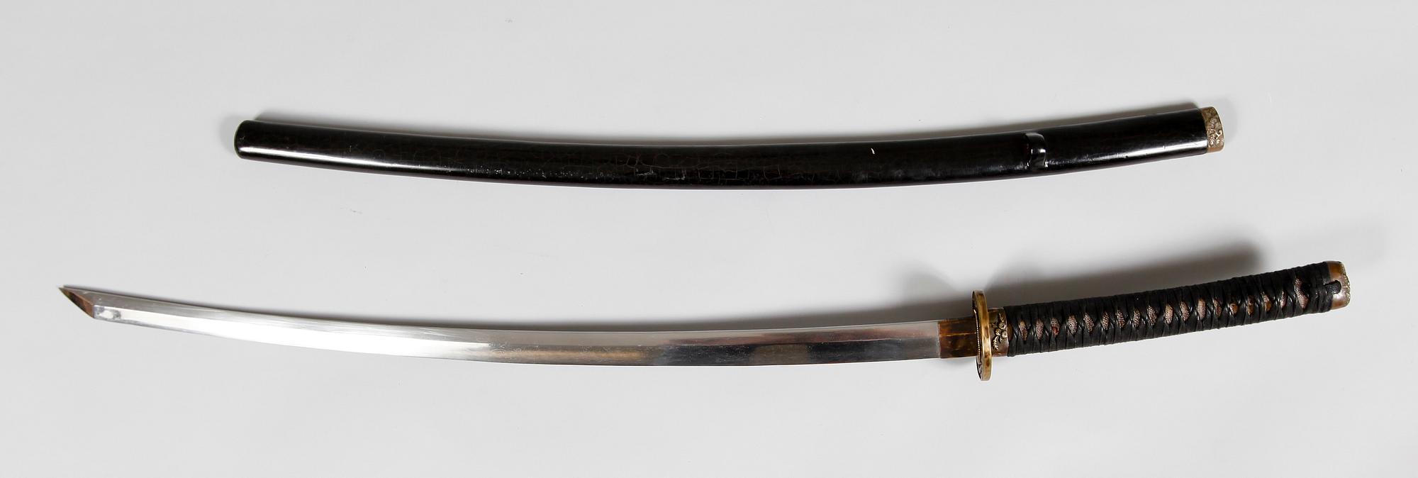 KATANA, Orientalisk, 1900-talets andra hälft. TEXTÄNDRING: Orientalisk, 1900-talets andra hälft.