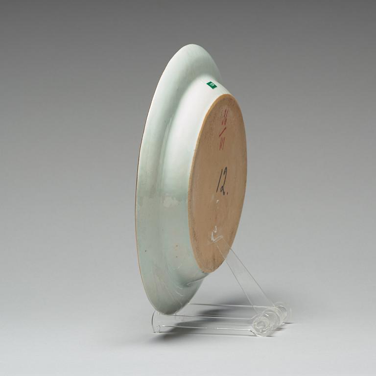 STEKFAT, porslin. Qingdynastin, Kanton, 1800-tal.