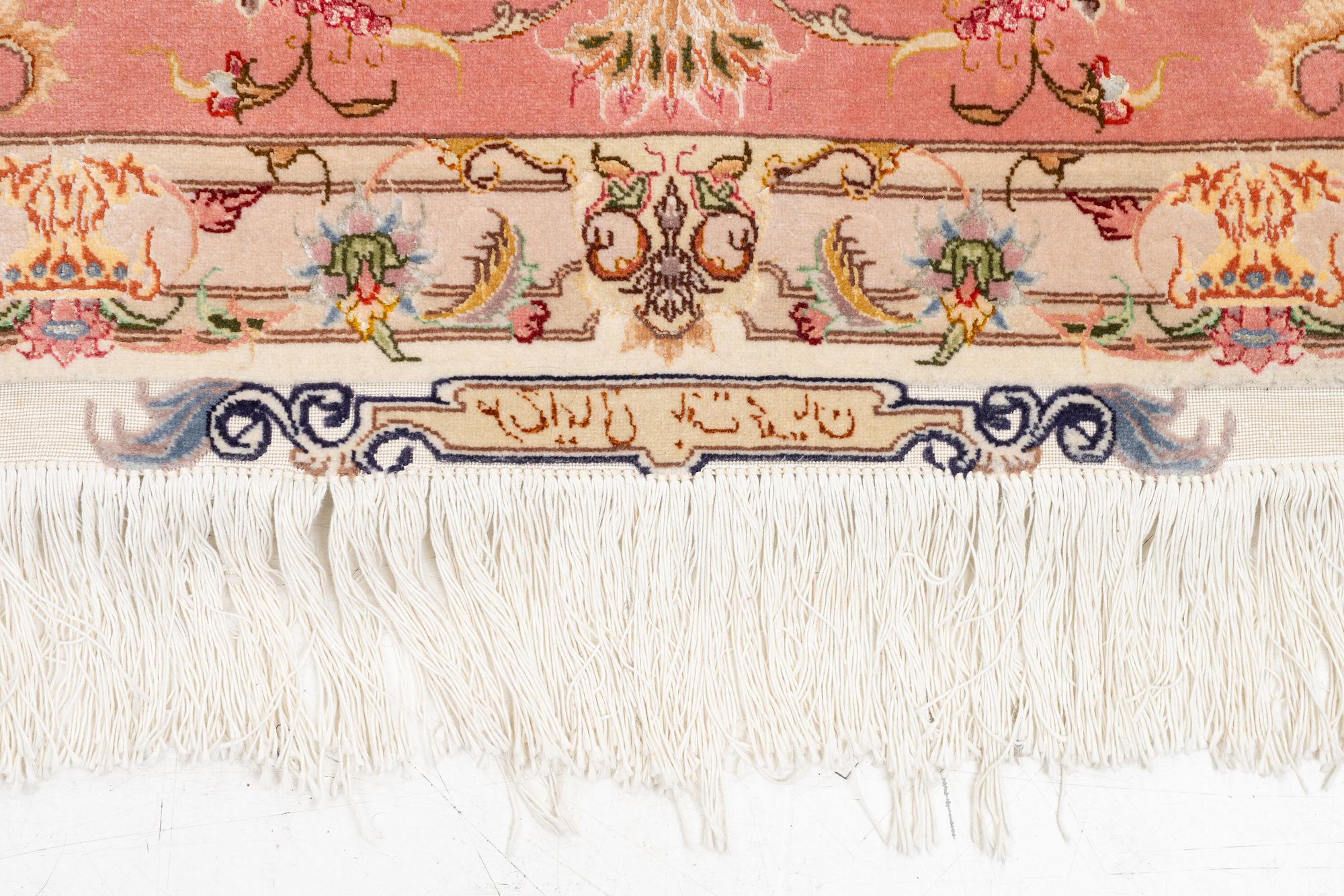 Rug, Tabriz, approx. 305 x 203 cm.