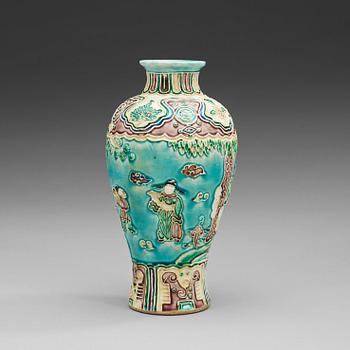 1283. A Fahua jar, Ming dynasty (1368-1644).