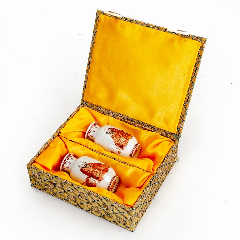 A pair of Chinese porcelain miniature vases possibly first half of the 20th century.