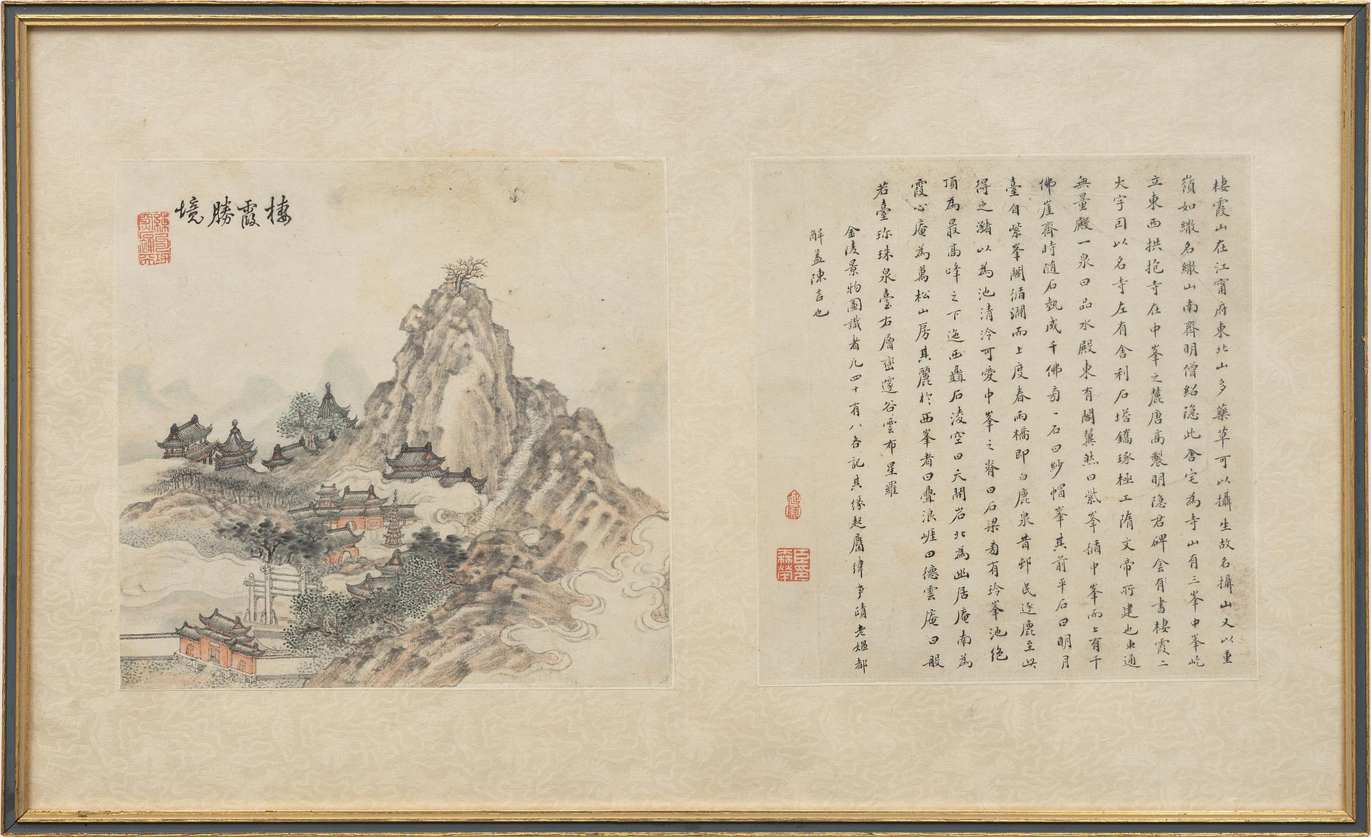 Unidentified artist, Temple in mountainous landscape, China, late Qing dynasty / around 1900.