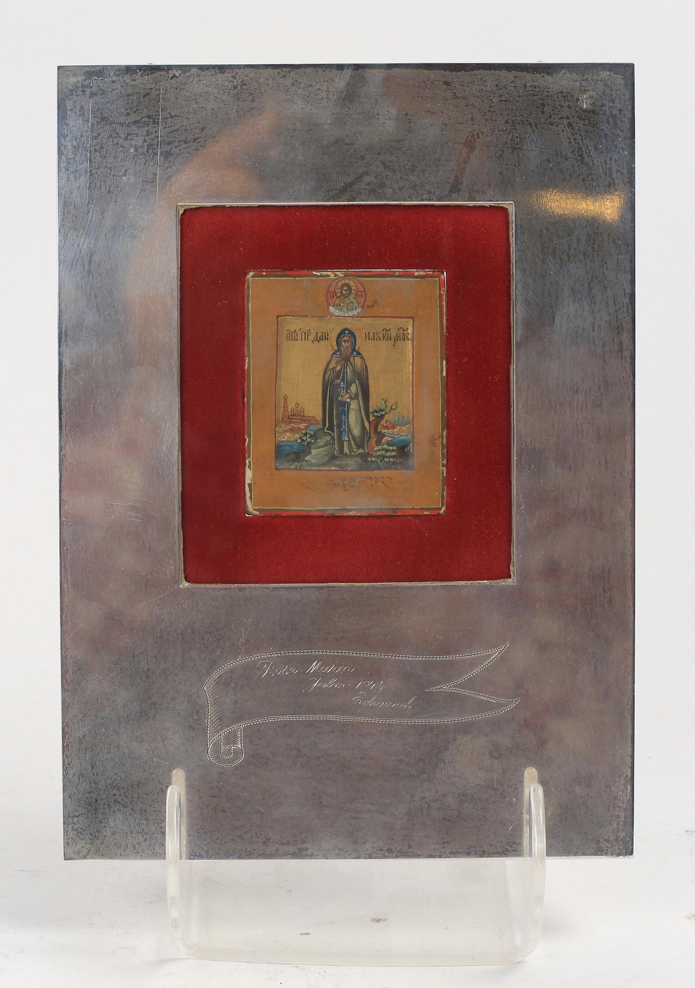 IKON MED SILVERRAM, Ryssland resp Atelier Borgila, 1900-tal.
