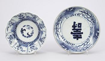 SKÅLFAT SAMT SKÅL, Kina 1800-tal.