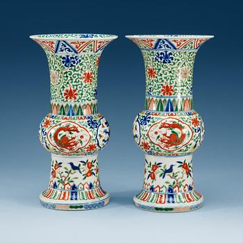 1666. A pair of wucai vases, presumably 20th Century with Wanli six character mark.