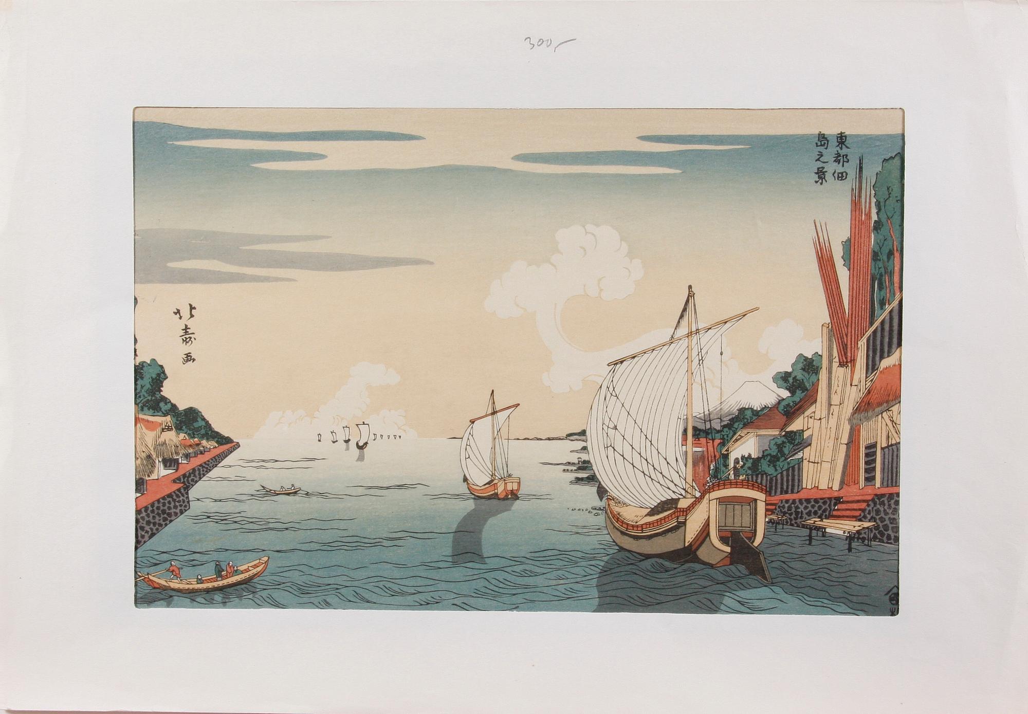 TRÄSNITT, 8 st, 1800/1900-tal, Japan.