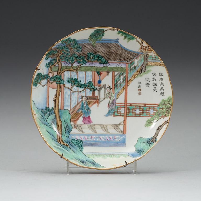 FAT, tre stycken, porslin. Qingdynastin, med Daoguangs sigillmärke och period (1820-50).