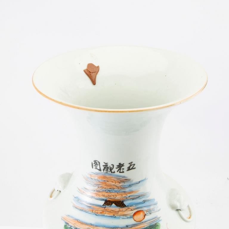 A Chinese 'Scholars' vase, 20th century.