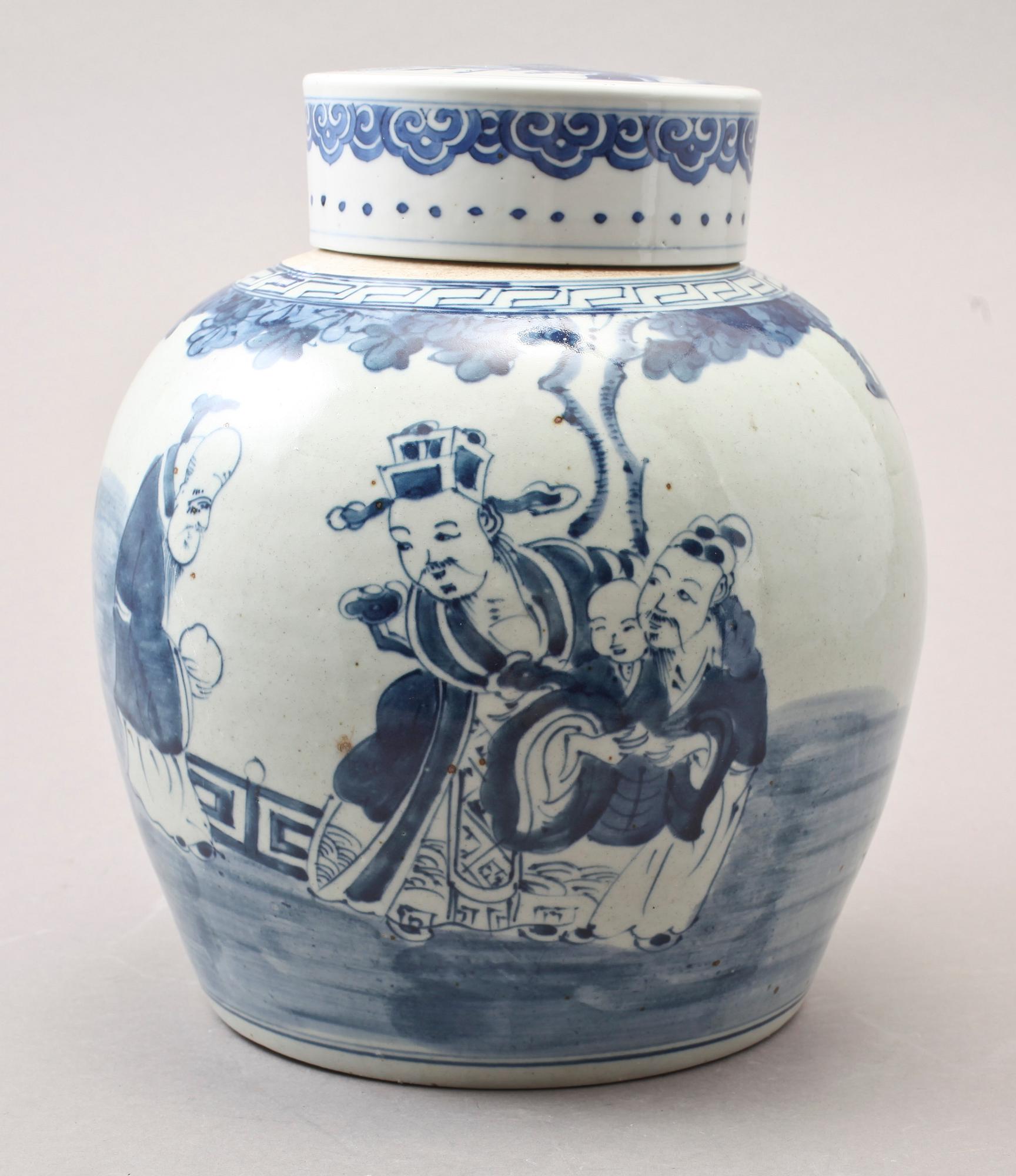 BOJAN samt LOCK, porslin, Kina, 1800-tal.