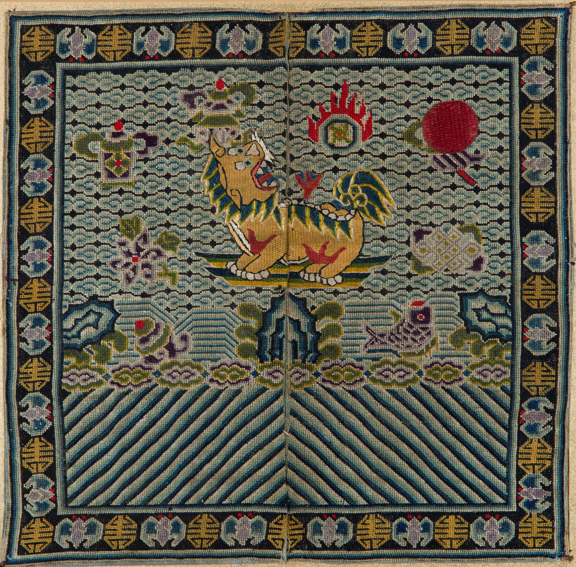An embroidered rank badge/buzi, China, 20th century.