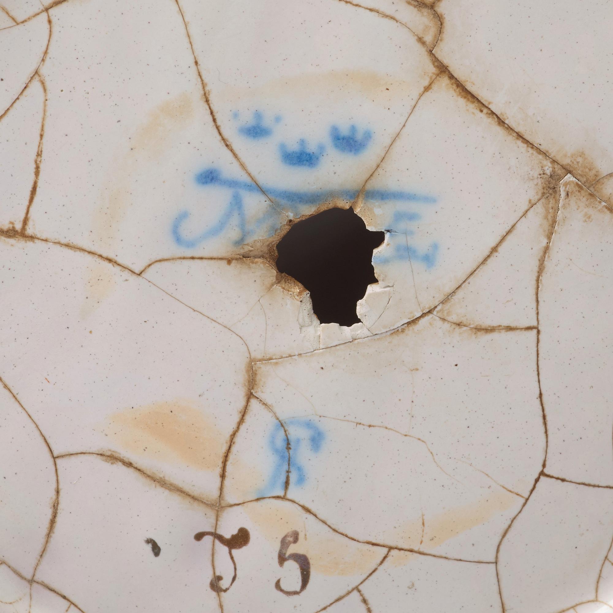 A Swedish faience jar, Marieberg, 18th Century.