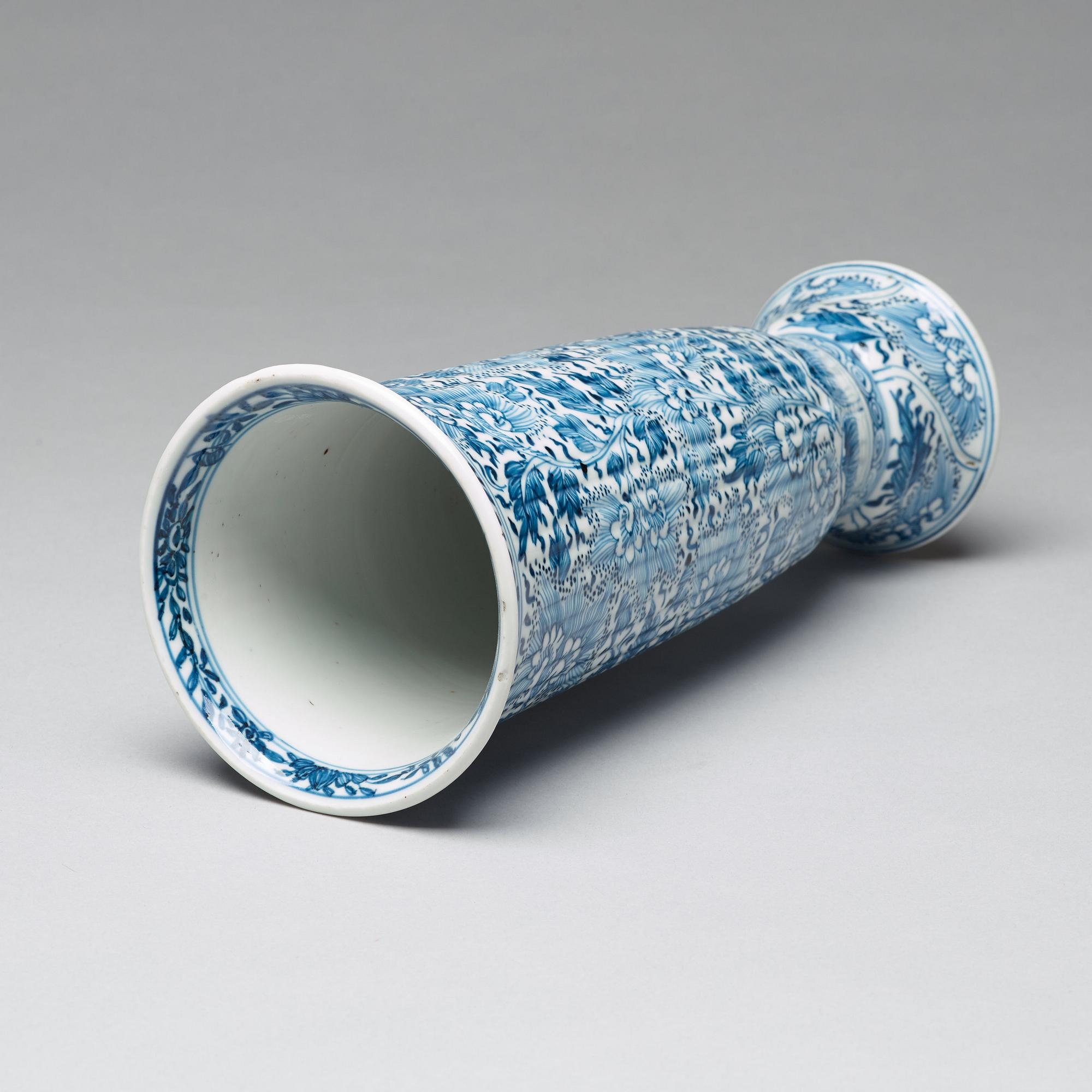 VAS, porslin. Qingdynastin, Kangxi (1662-1722).