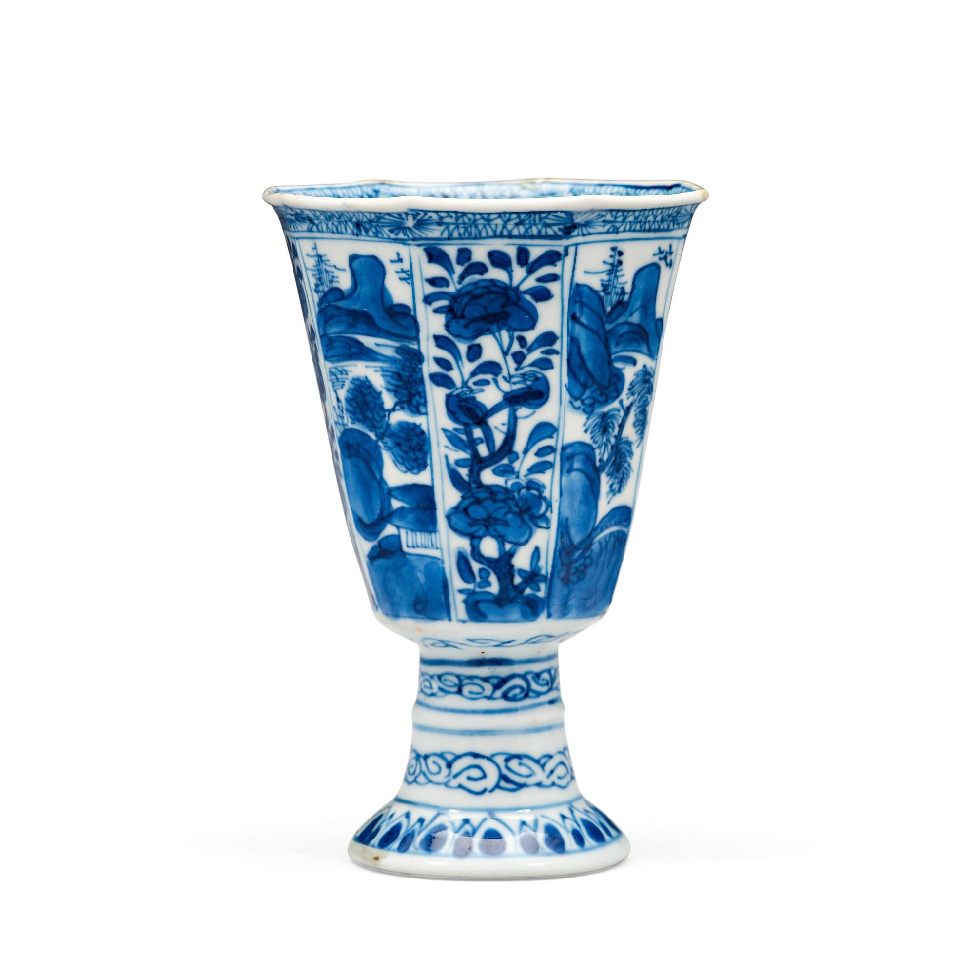 BÄGARE, porslin, Qingdynastin, Kangxi (1662-1722).