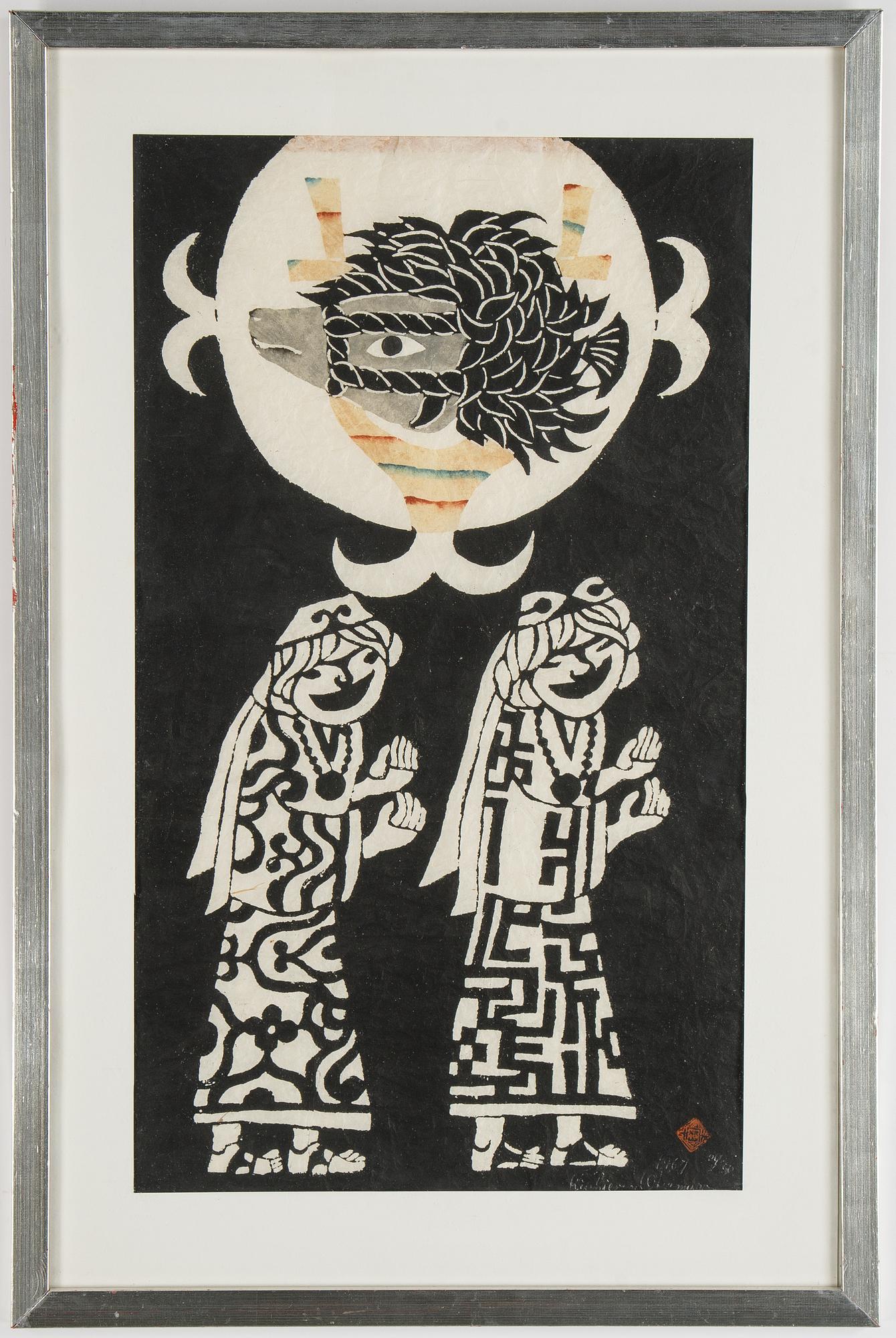kichiemon okamura, stencil print, signed with seal mark for the artist.