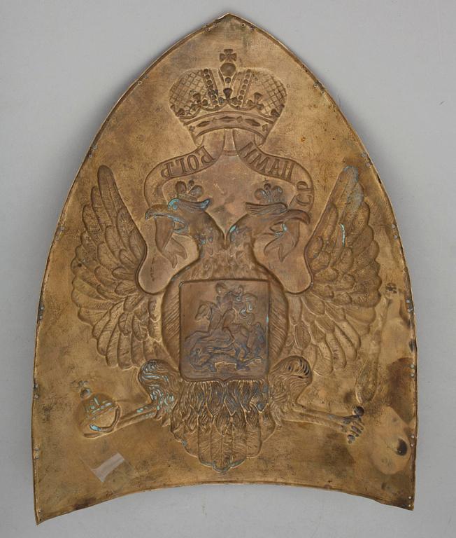 HJÄLMDEKORATION, mässing, sekelskiftet, Ryssland 1800/1900-tal.