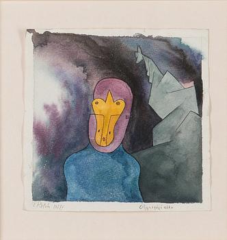 ERKKI PIRTOLA, water colors, 2 pcs, signed and dated -74 & -75.