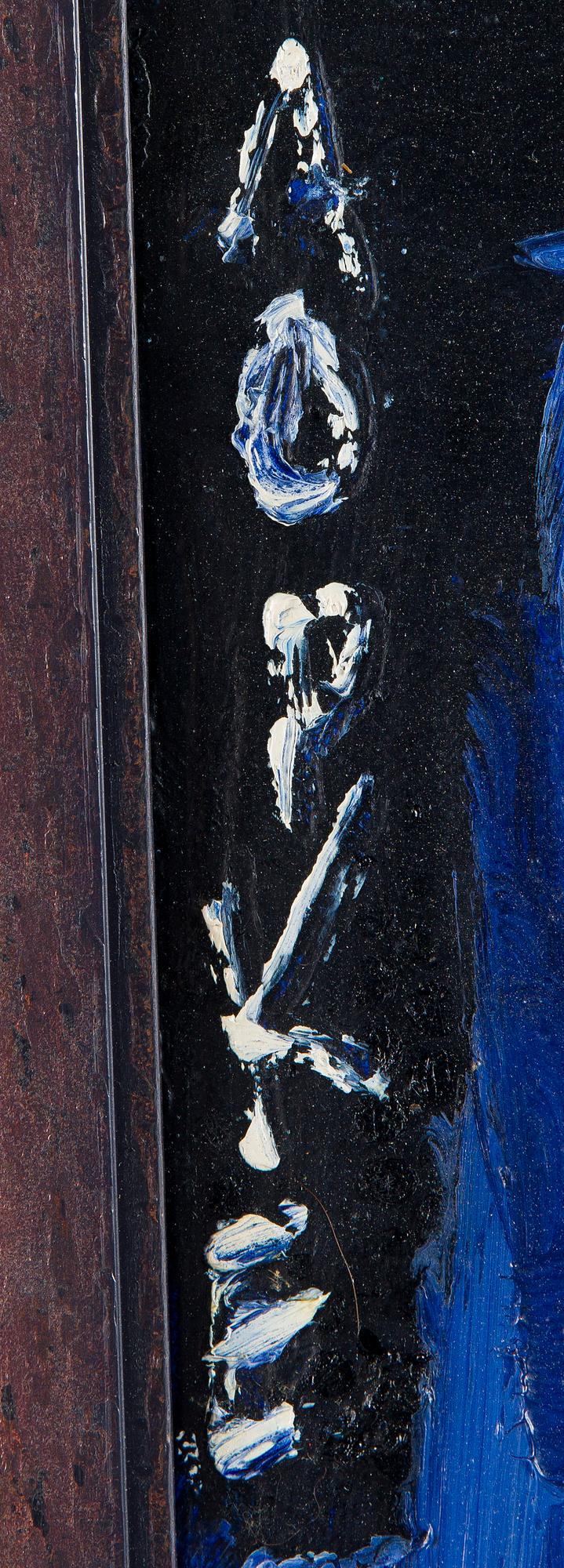 Djavad Mirdjavadov, Kohtaaminen.