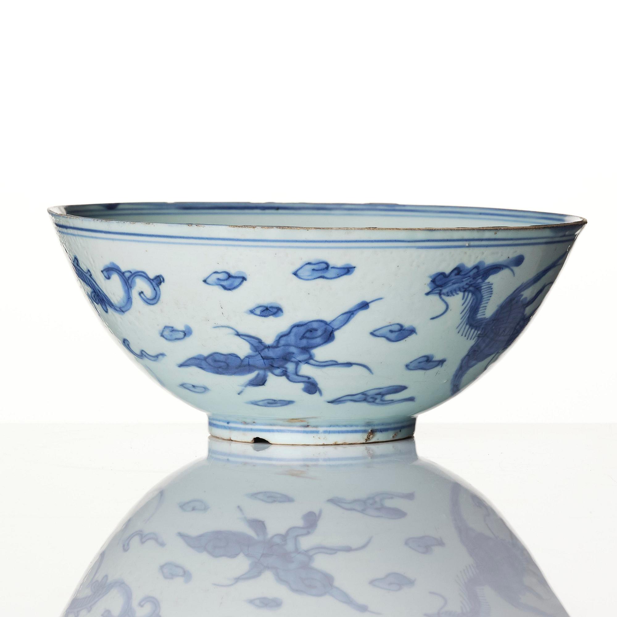 A blue and white bowl, Ming dynasty, 16th century.