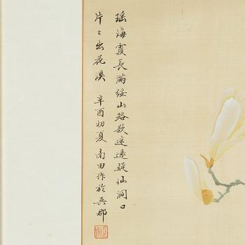 Yun Shouping, efter, "Magnolia".