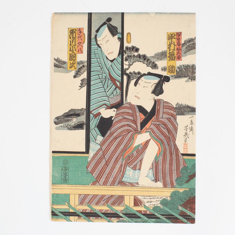 A set of three Japanese woodblock prints, including Kobayashi Ikuhide, later opart of the 19th Century.