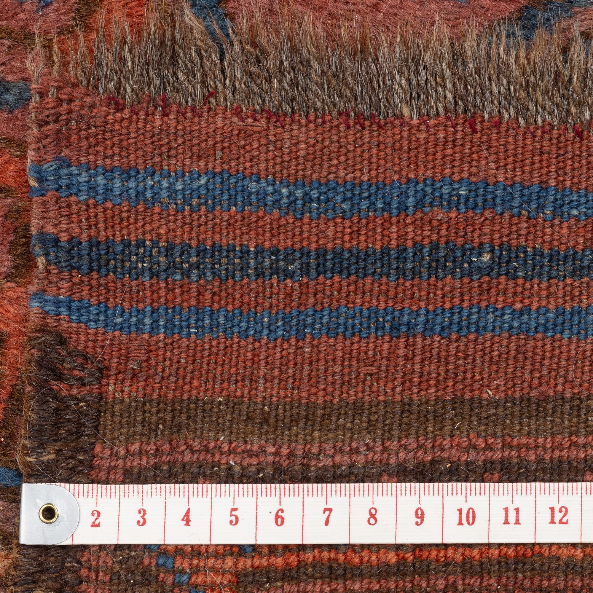 An antique Ersari, c. 237 (+7cm flat weave) x 158 cm.