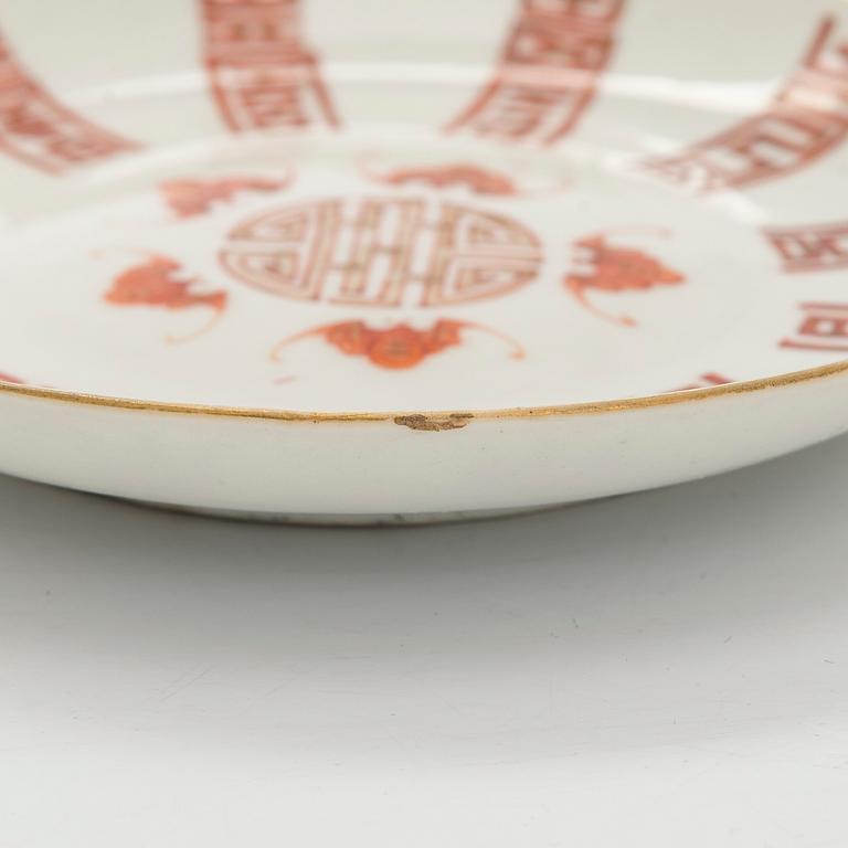 Tallrikar, 2 + 2 st, porslin, Kina, Qingdynastin, 1900-tal.