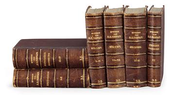 Lev Nikolaevich Tolstoi (Tolstoy), SOCHINENIIA. 1-12 in 6 volumes.