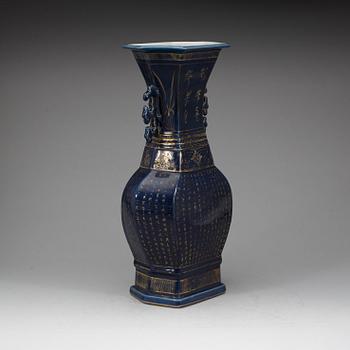 A powder blue and gold vase, Qing dynasty, 19th Century.