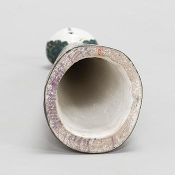 Birger Kaipiainen, veistos, kivitavaraa, signeerattu Kaipiainen.