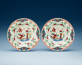 1437. A pair of famille rose dishes, Qing dynasty, Qianlong (1736-95).