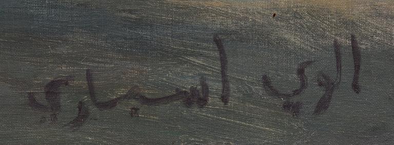 LOUIS SPARRE, NIGHT IN MARRAKECH.