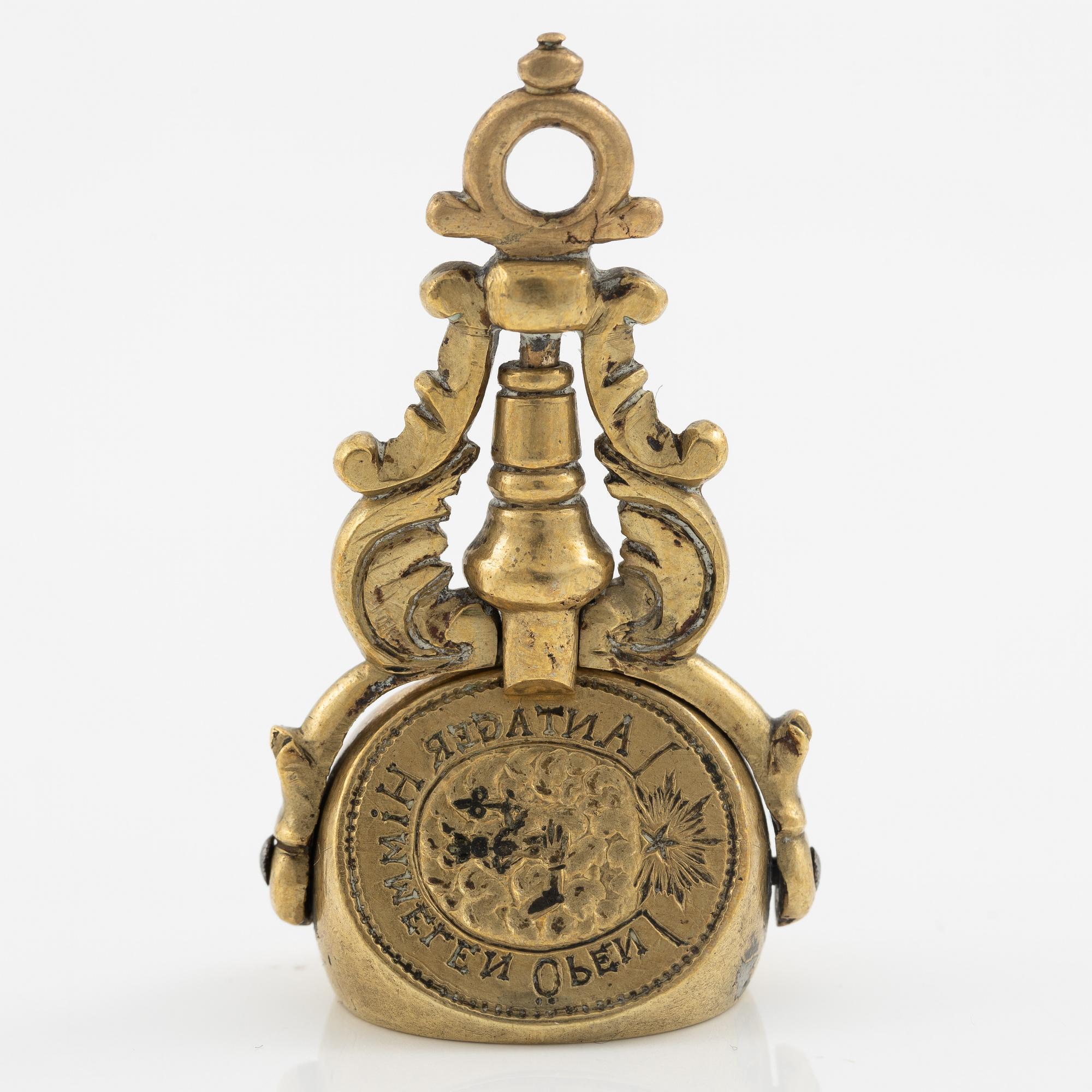 Sigill, 1700-tal.