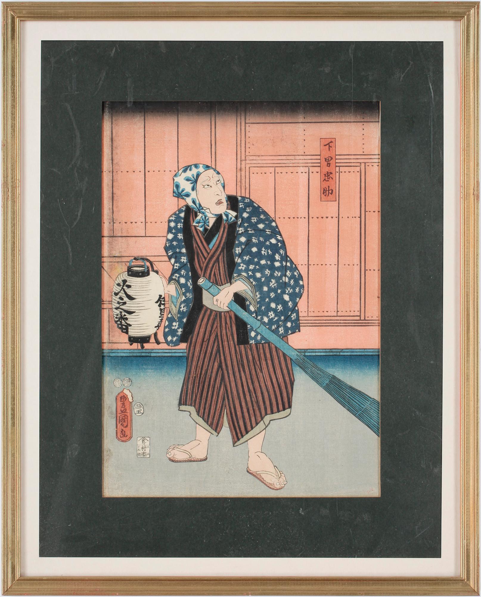 UTAGAWA KUNISADA KOCHORO, TOYOKUNI III, träsnitt, 2 st,
