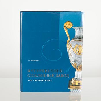 BOK, Kejserliga Glasfabriken, förlag Hermitage Museum, S:t Petersburg 2009.