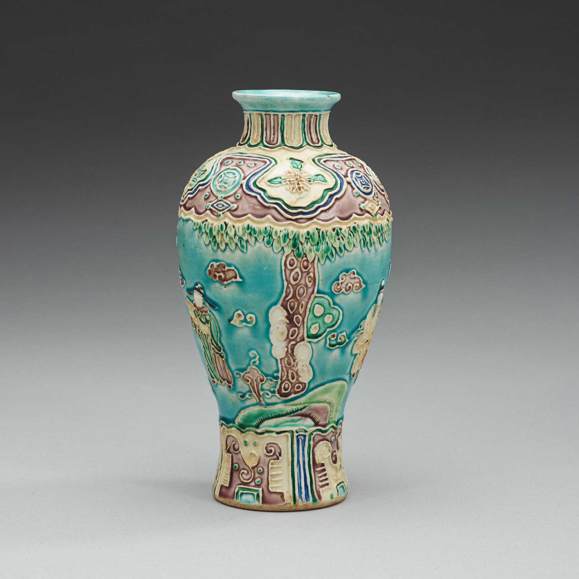 A Fahua jar, Ming dynasty (1368-1644).