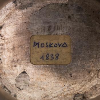 A parcel-gilt bread basket, unidentified master, Moscow 1838.