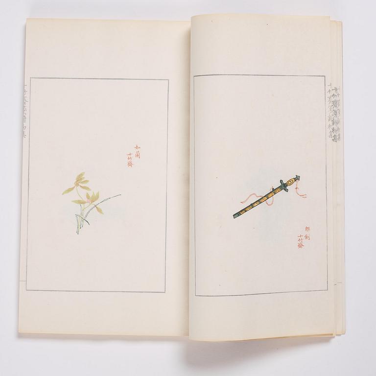 Bok med träsnitt, fyra volymer. "Shi zhu zhai jian pu" av Hu Zhengyan.