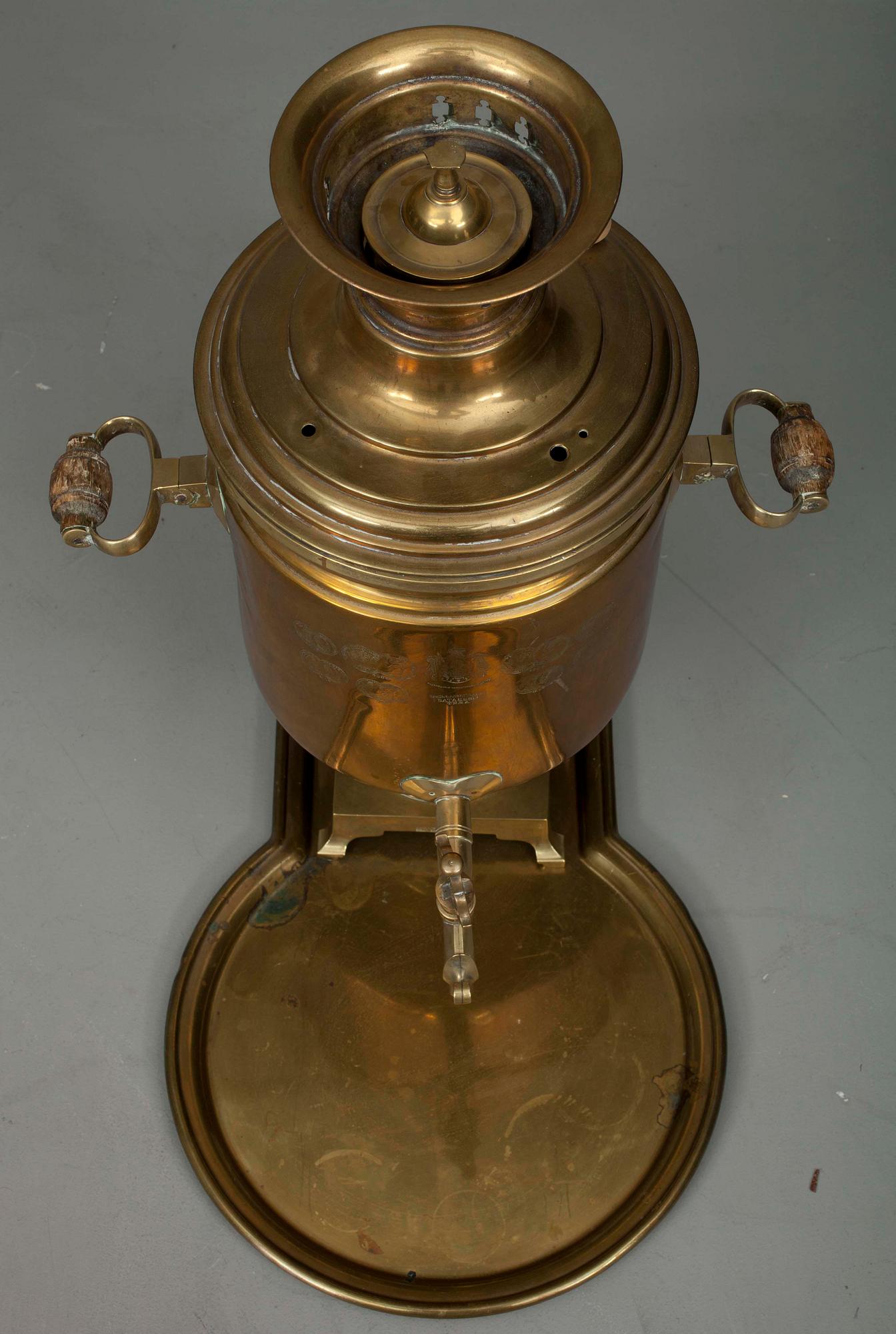 SAMOVAR, mässing, Bataschevi, Tula, 1800-talets senare hälft.