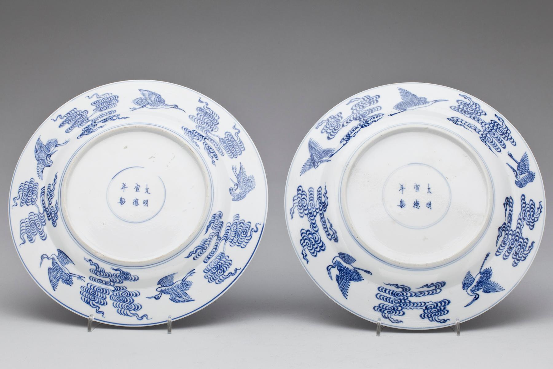 FAT, ett par, porslin, Kina, Kangxi-stil, 1800-tal.