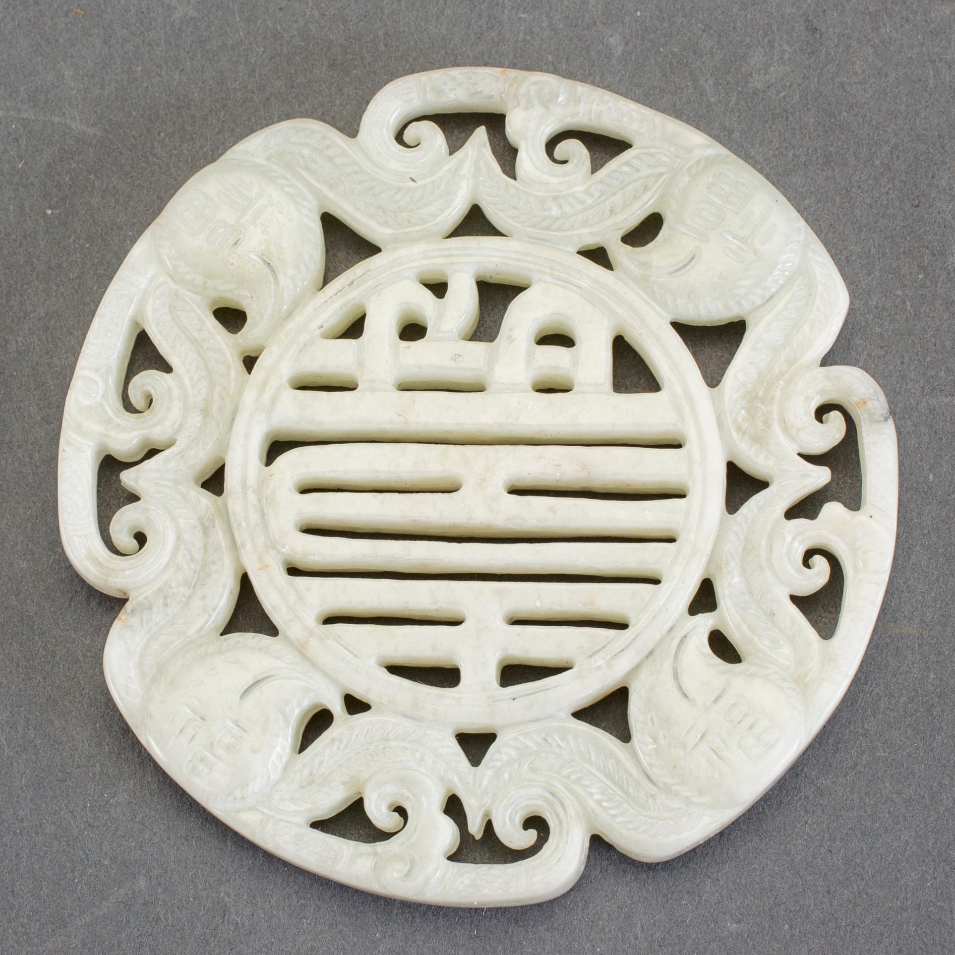 AMULETT, nefrit, Kina, 1900-tal.