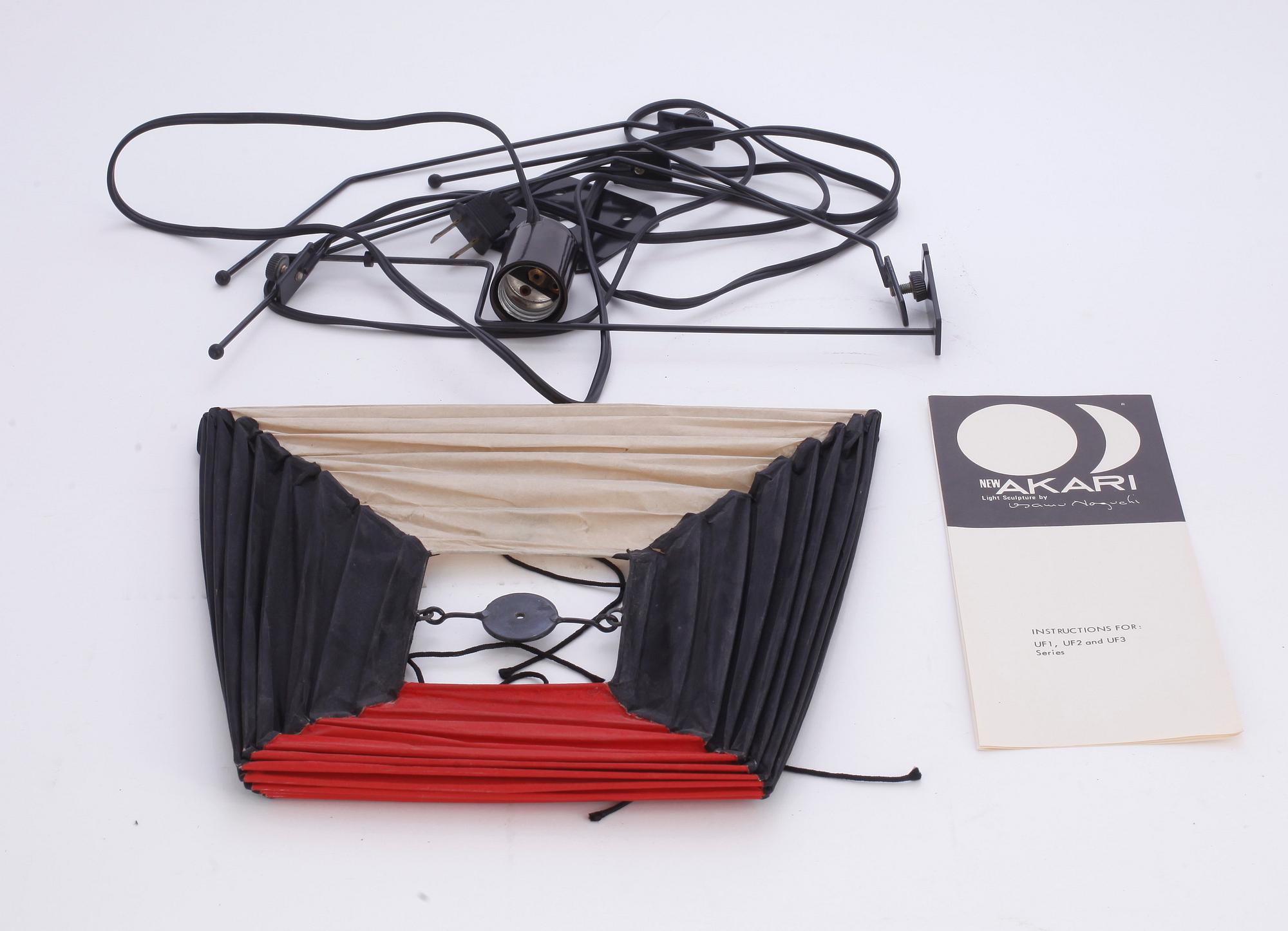 BORDSLAMPA, "modell UF1-0", Akari, Isamu Noguchi, Japan, 1950-tal.