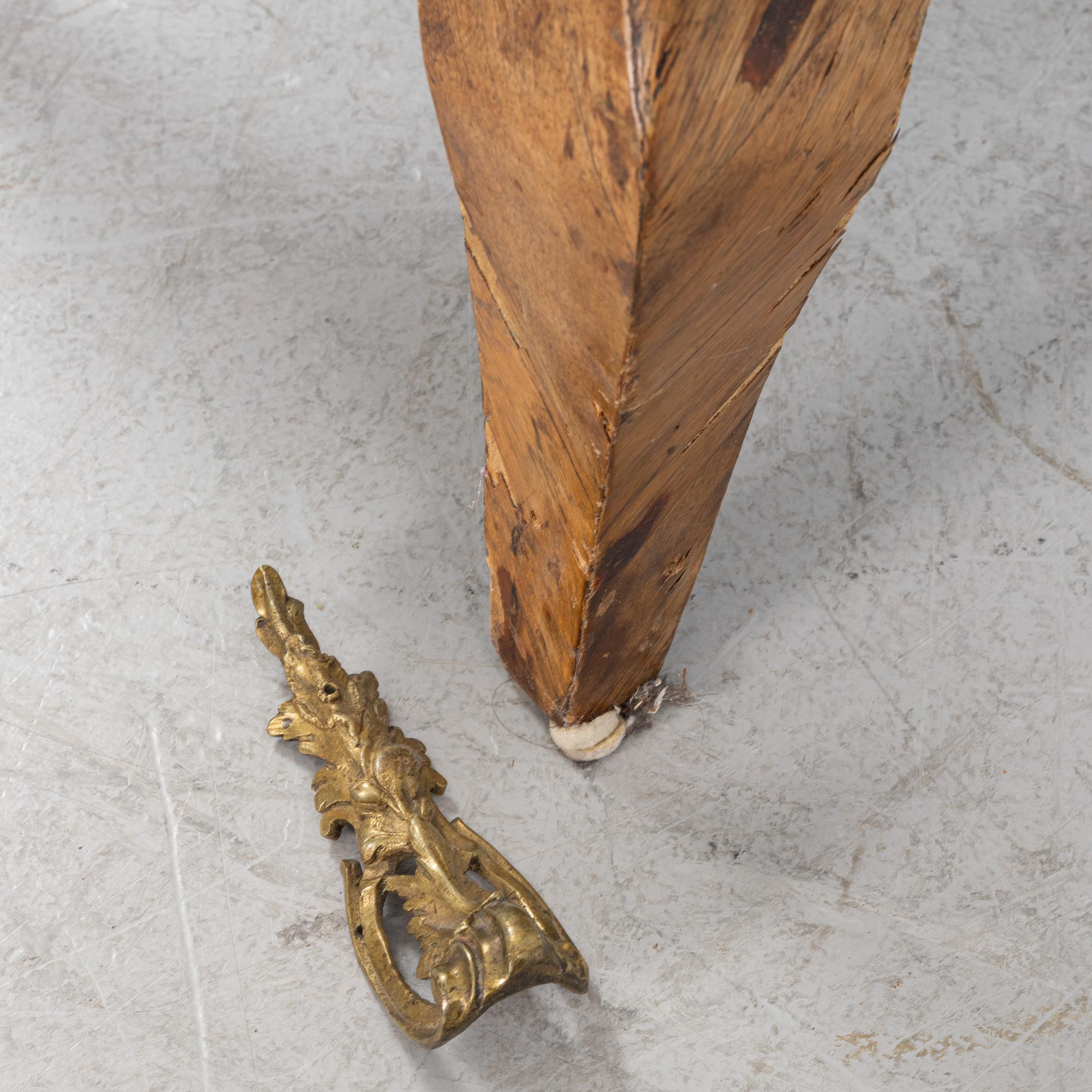 A 19th century, Rococo style display cabinet.