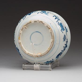 A blue and white censer, Qing dynasty, Kangxi (1662-1722).