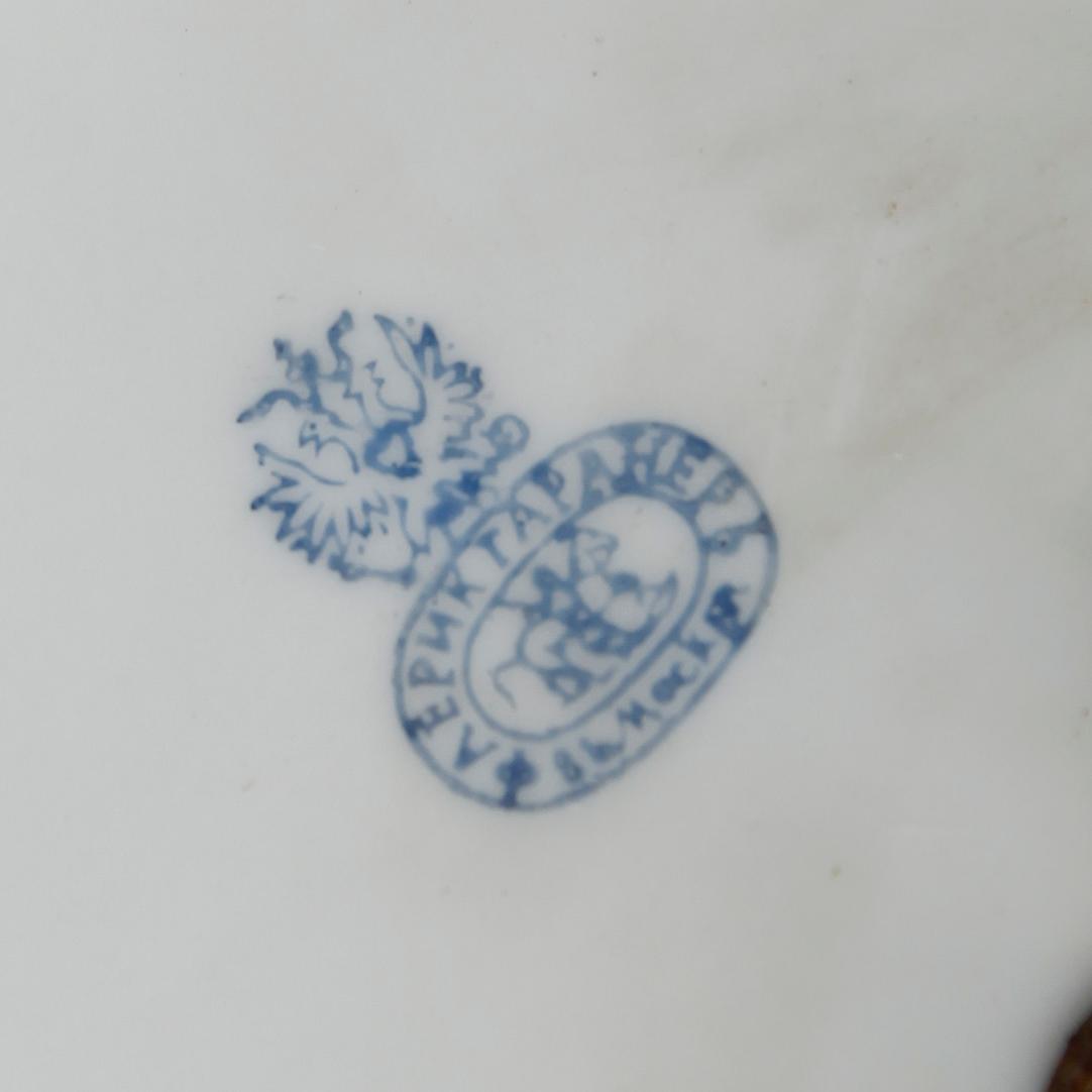URNA, porslin, empirstil, 1900-talets andra hälft.