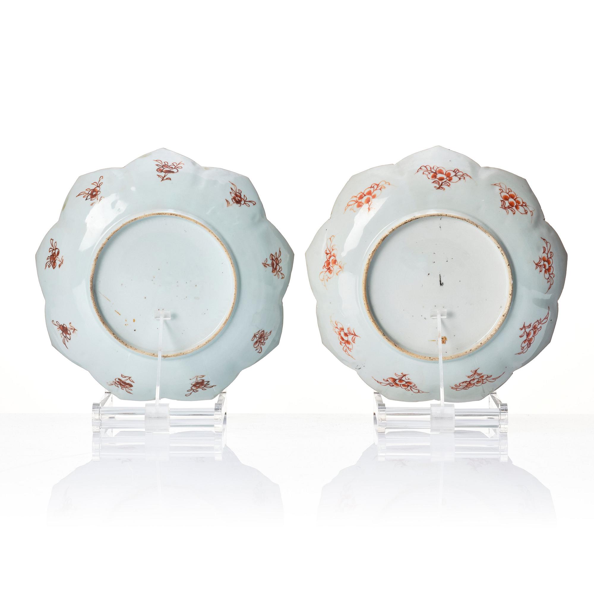A pair of famille rose dishes, Qing dynasty, Qianlong (1736-95).