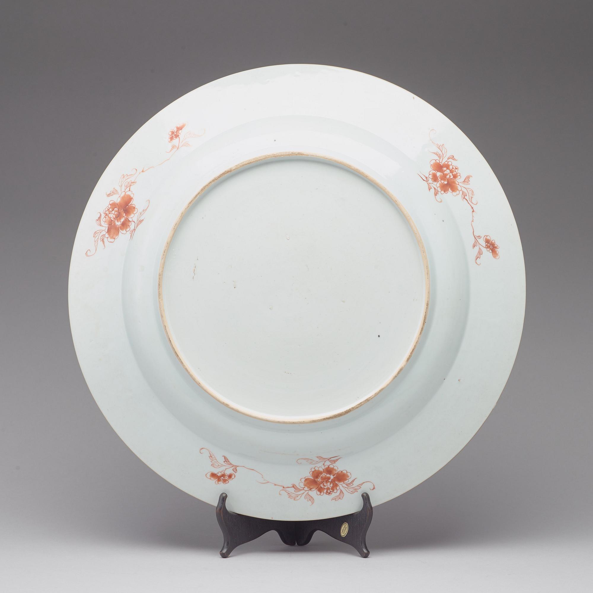 BÅLSKÅL med FAT, kompaniporslin. Qingdynastin, Qianlong (1736-95).