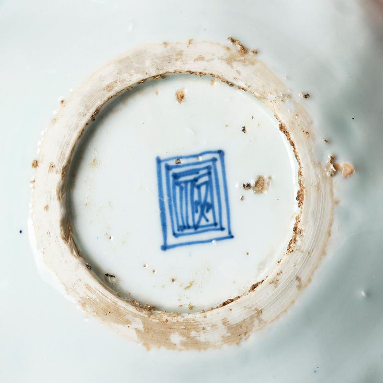 Two blue and white dishes, Tianqi/Chongzhen, 17th century.